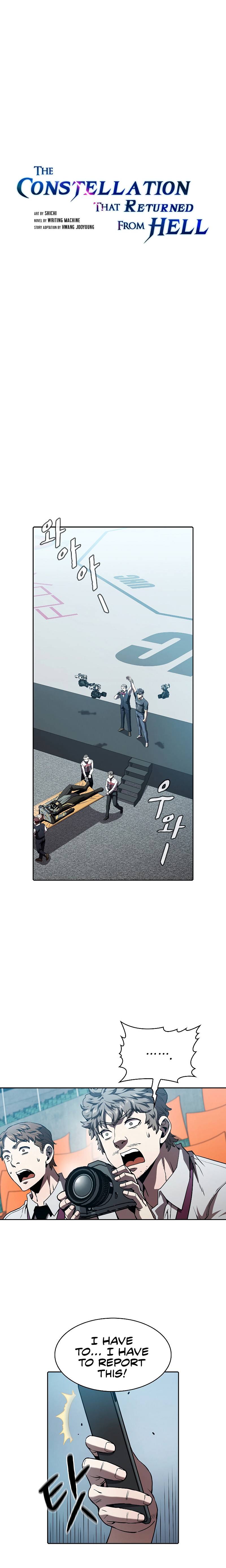 Chapter 43 - Image 2