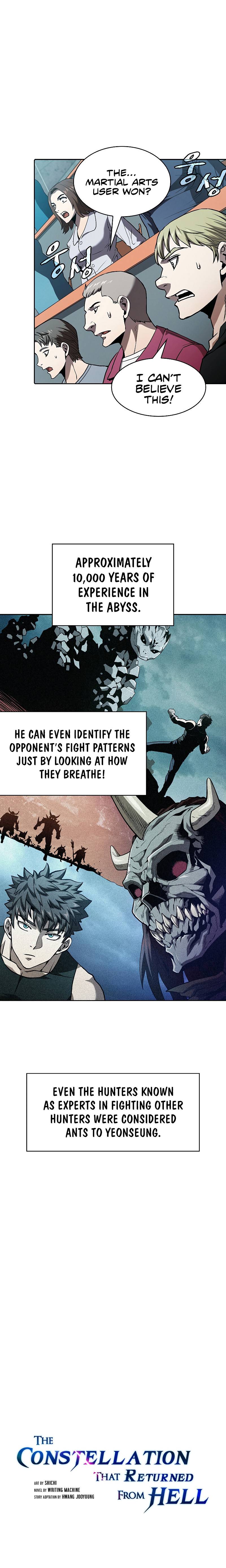 Chapter 44 - Image 3