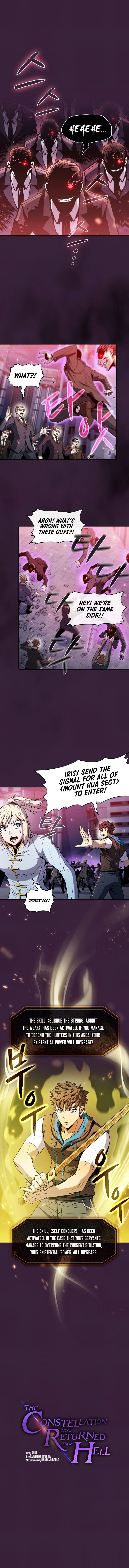 Chapter 77 - Image 2