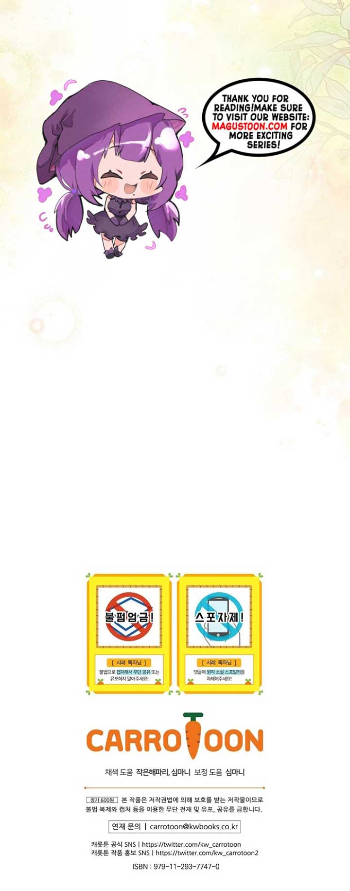 Chapter 114 - Image 8