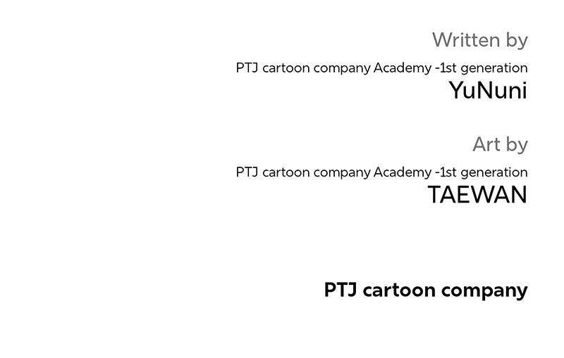 Chapter 136 - Image 168