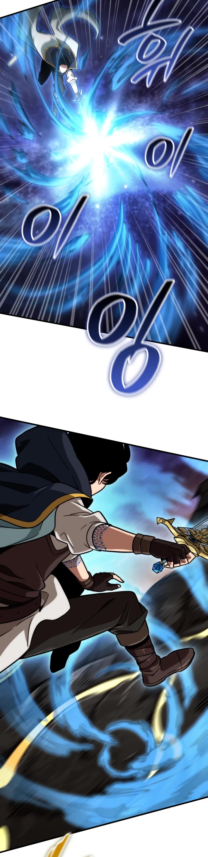 Chapter 74 - Image 3