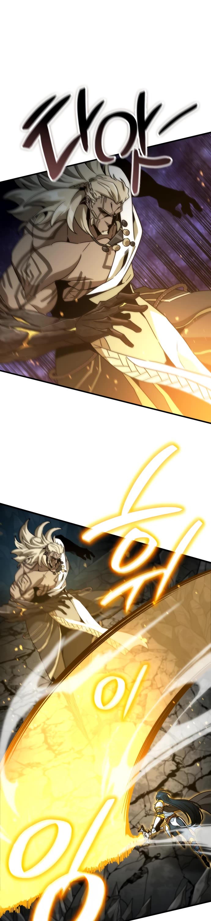 Chapter 74 - Image 36