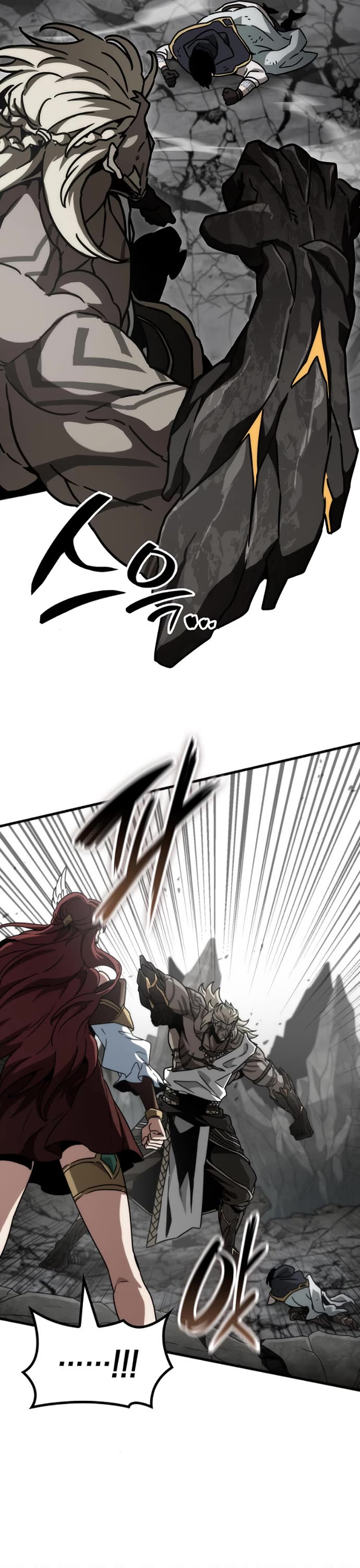 Chapter 75 - Image 4