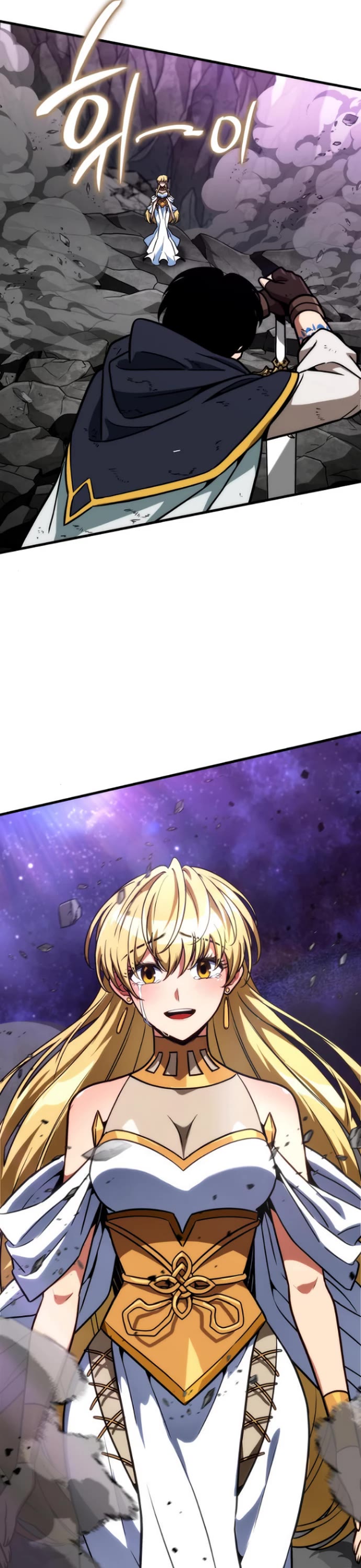 Chapter 75 - Image 35