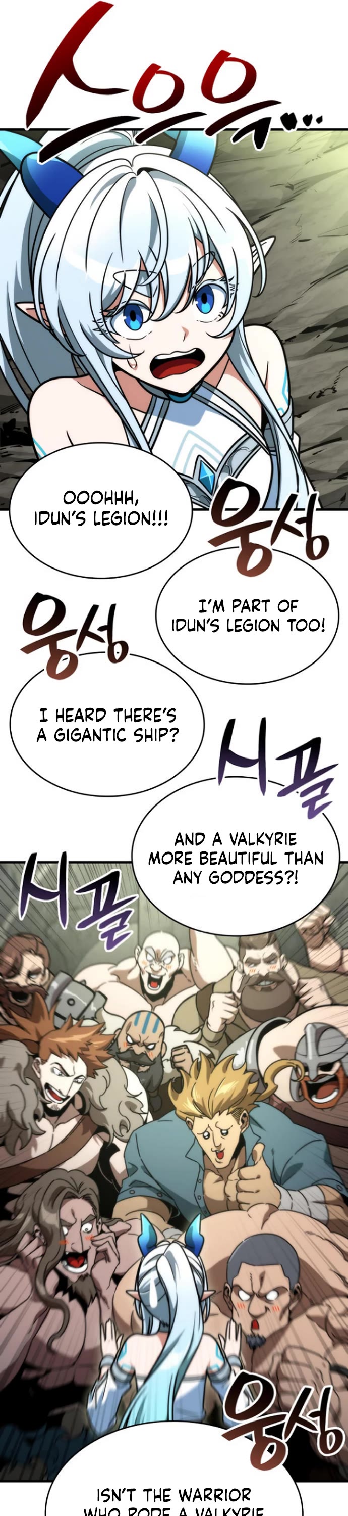 Chapter 75 - Image 38