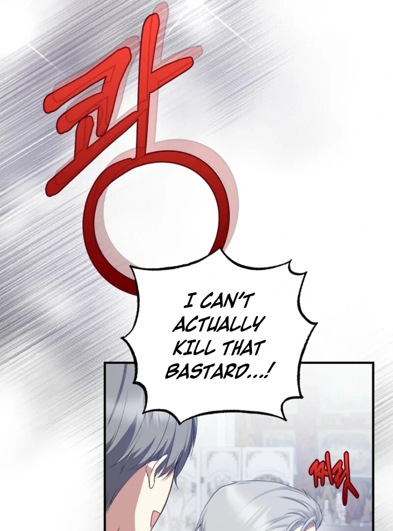 Chapter 19 - Image 103