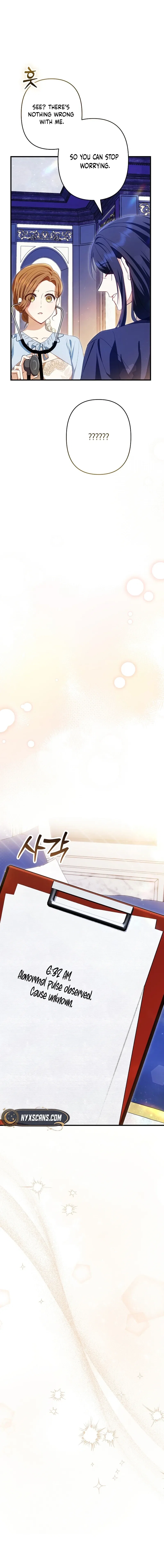 Chapter 10 - Image 19