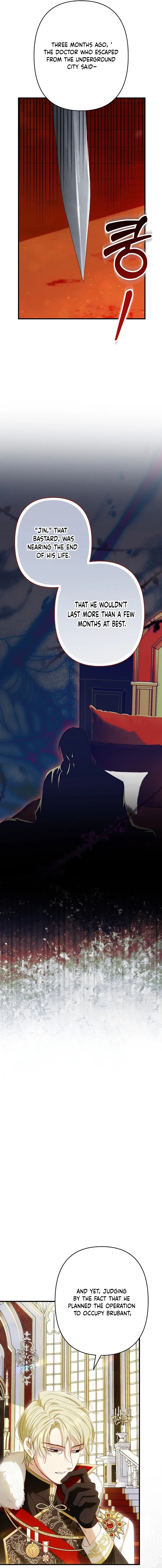 Chapter 10 - Image 2