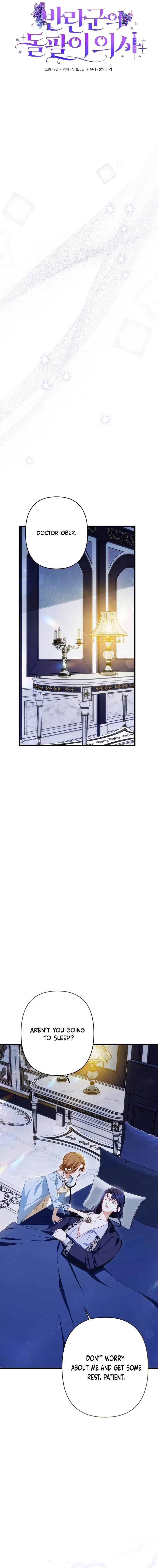 Chapter 10 - Image 5
