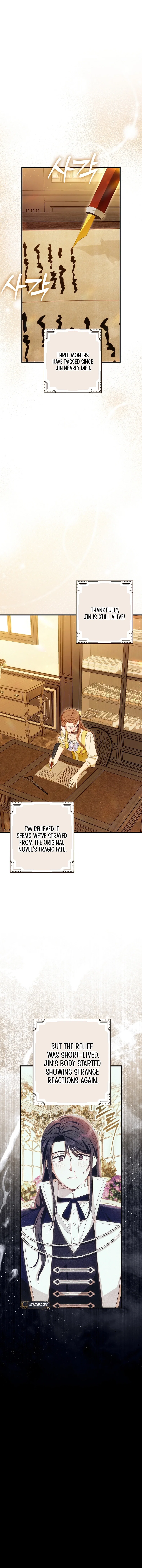 Chapter 11 - Image 12