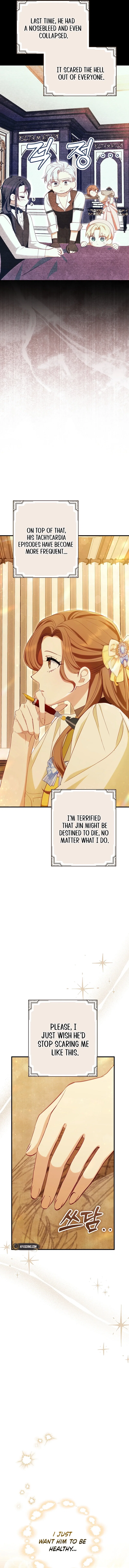 Chapter 11 - Image 13