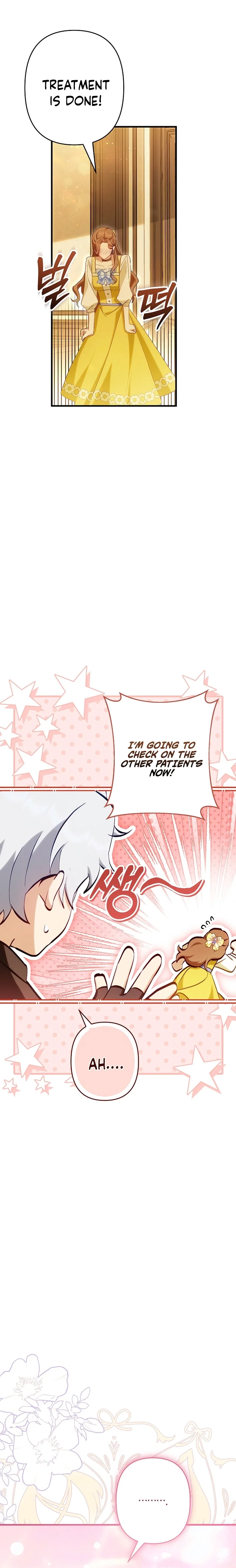 Chapter 11 - Image 23