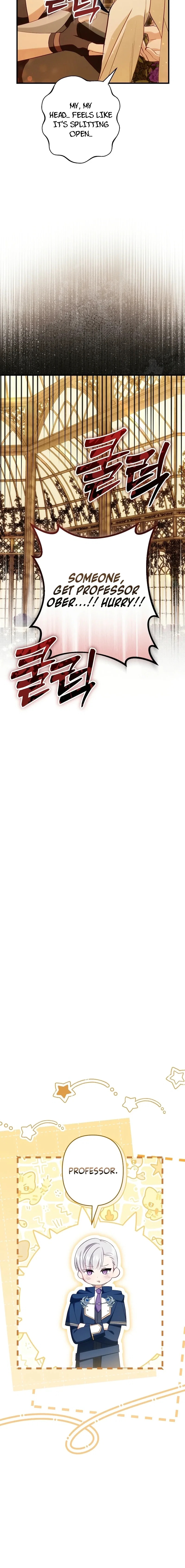 Chapter 12 - Image 10