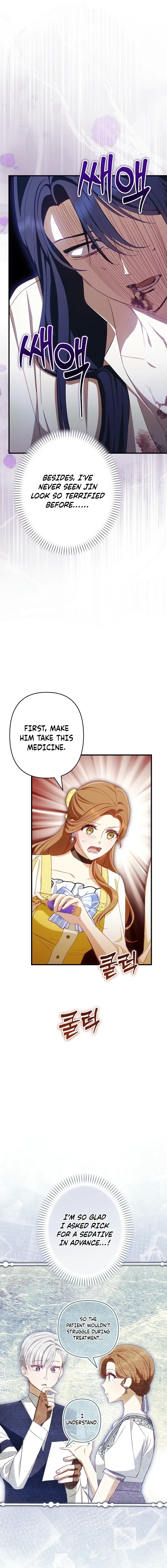 Chapter 12 - Image 15