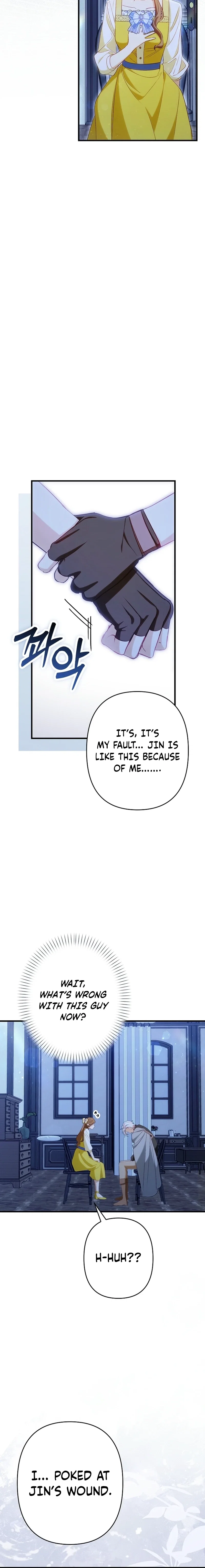 Chapter 12 - Image 20