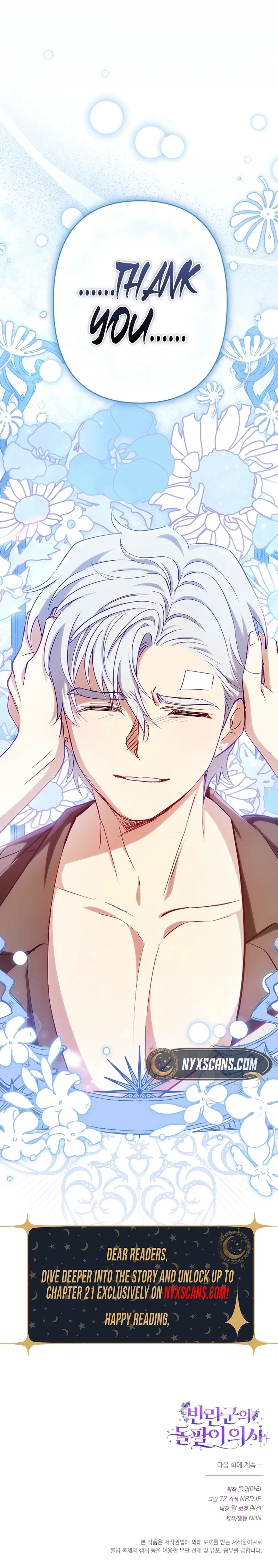 Chapter 12 - Image 27