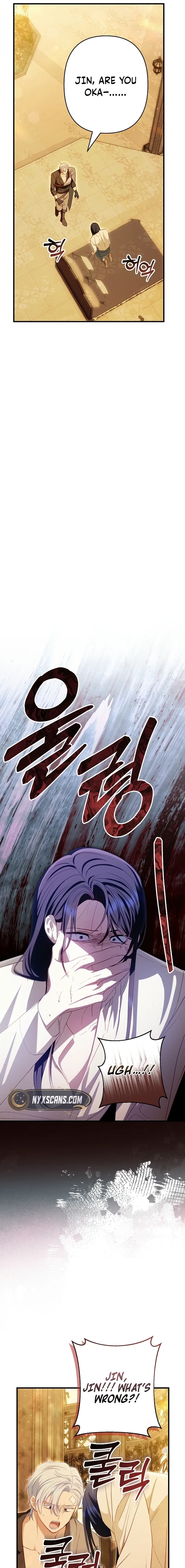 Chapter 12 - Image 9