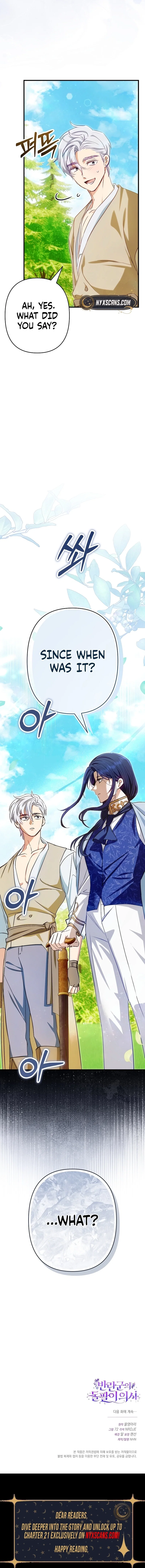 Chapter 13 - Image 29