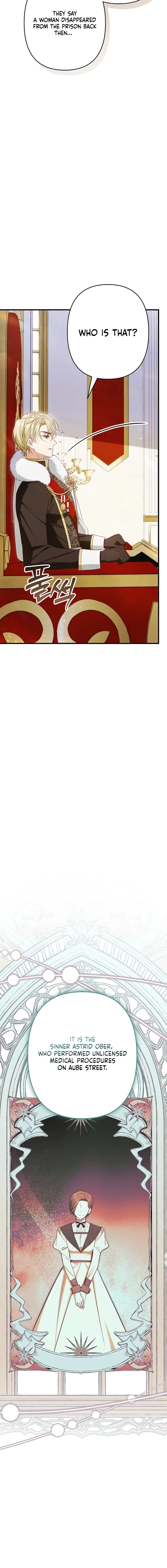 Chapter 14 - Image 12