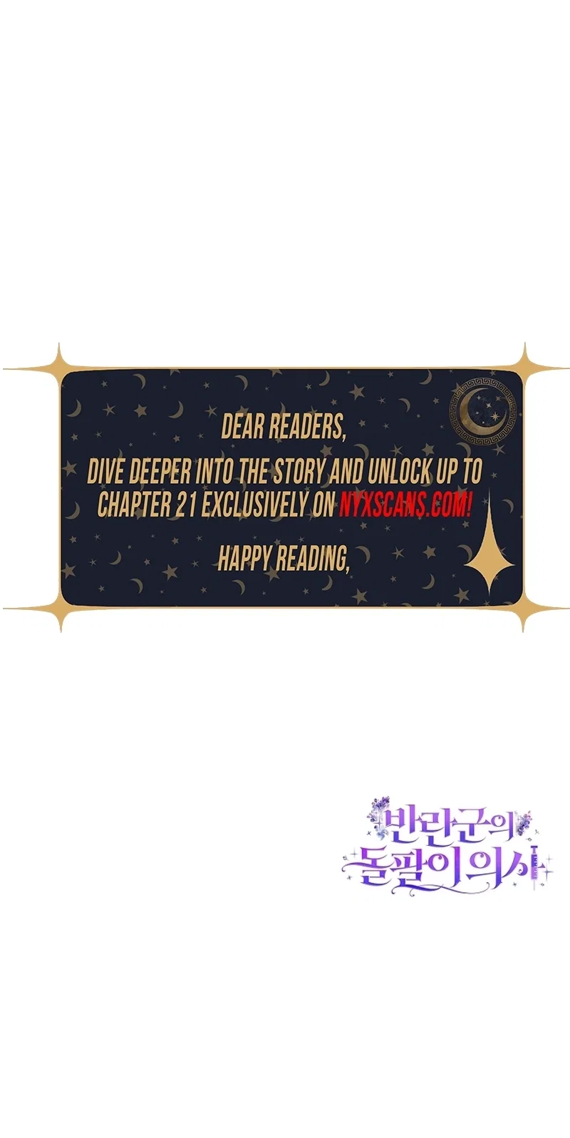 Chapter 14 - Image 29