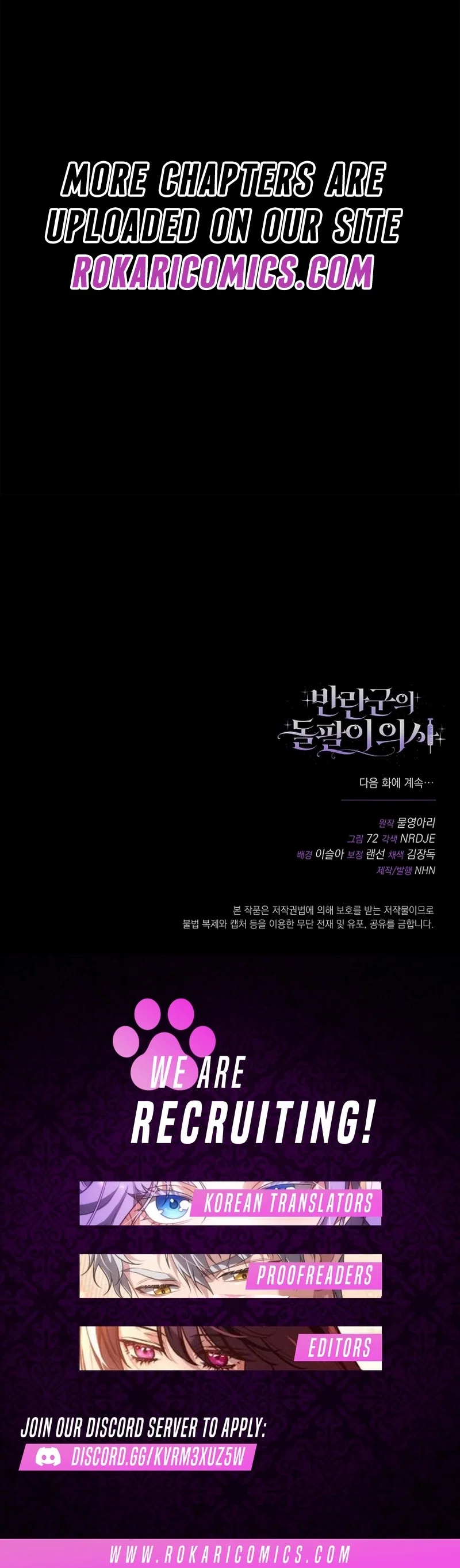 Chapter 15 - Image 24