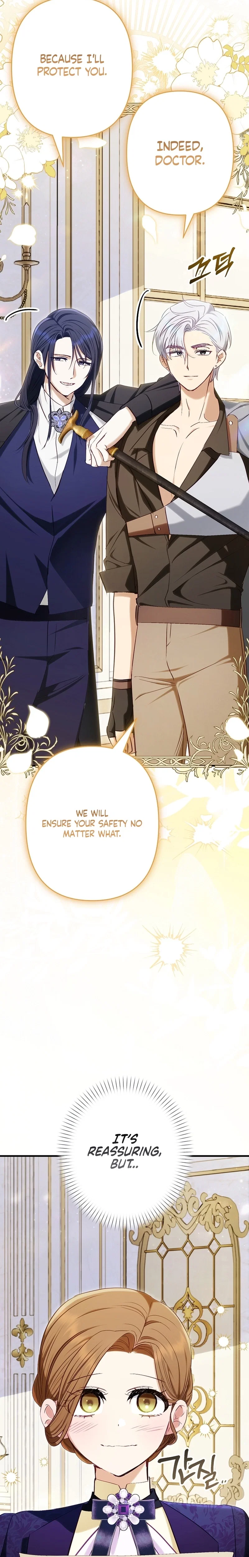 Chapter 15 - Image 3