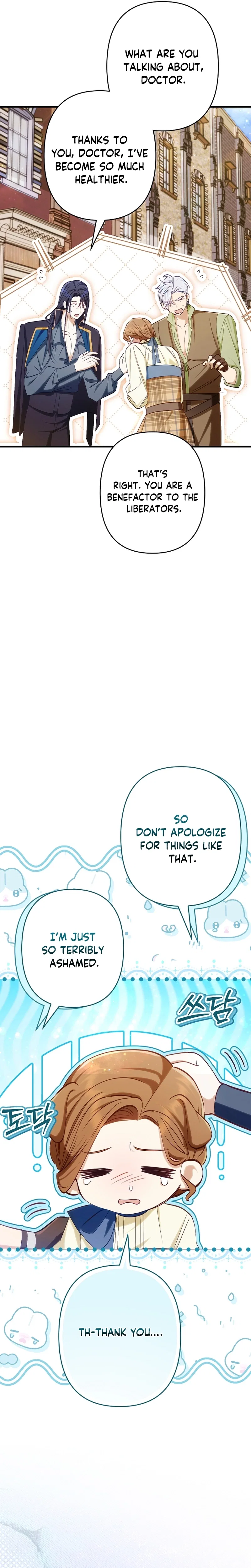 Chapter 16 - Image 12