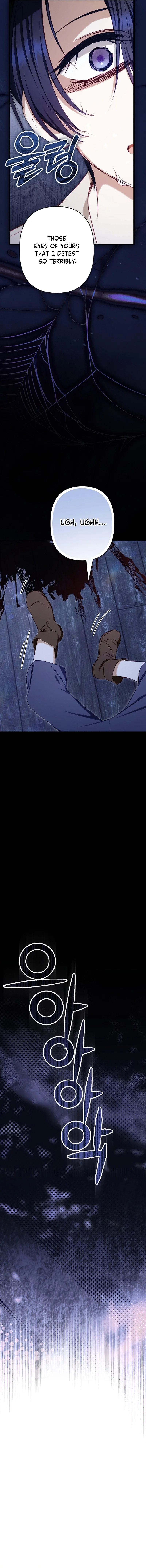 Chapter 16 - Image 25