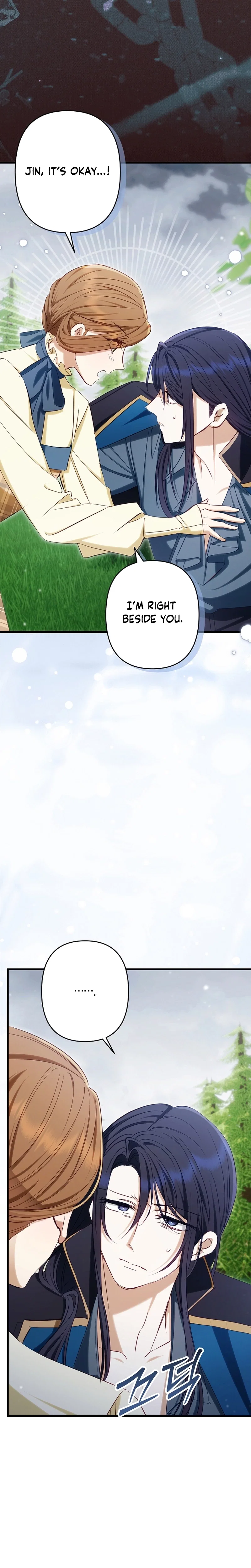 Chapter 16 - Image 6