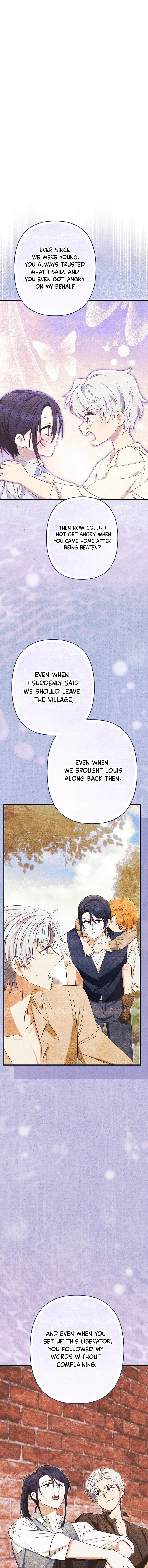 Chapter 17 - Image 2