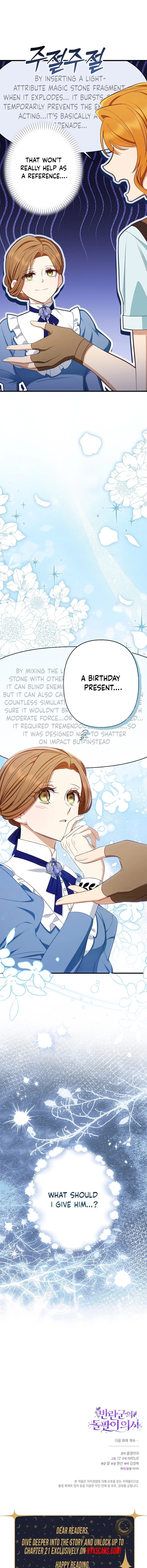 Chapter 17 - Image 21