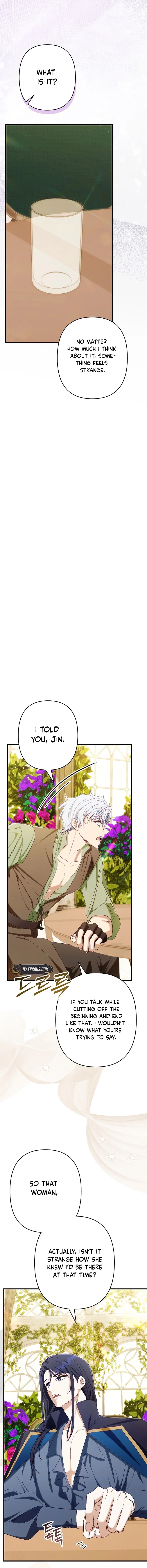 Chapter 17 - Image 6
