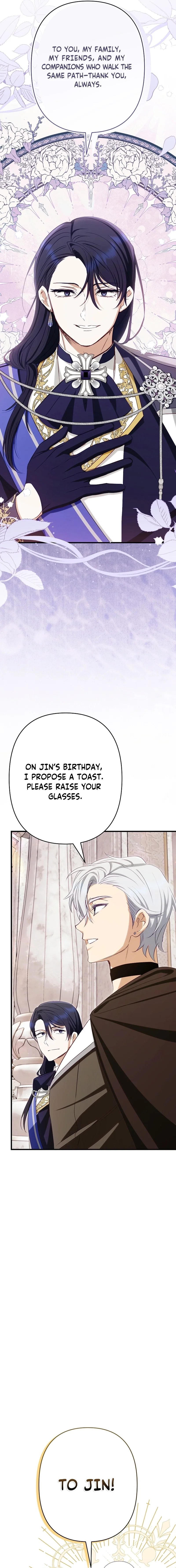 Chapter 18 - Image 21