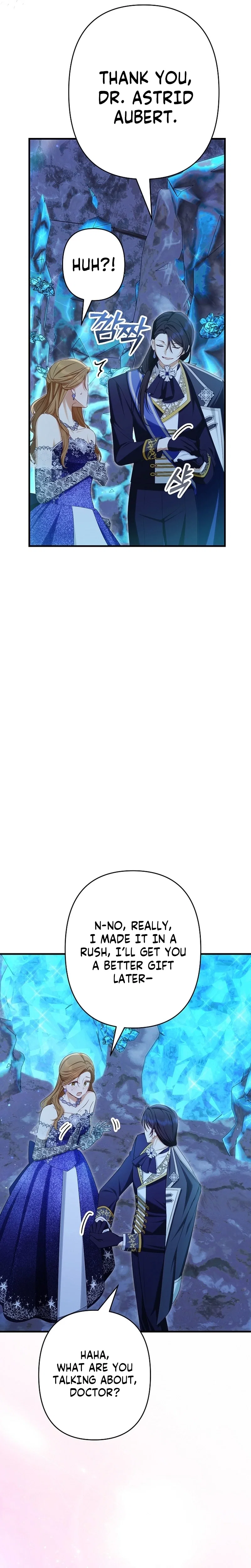 Chapter 19 - Image 20