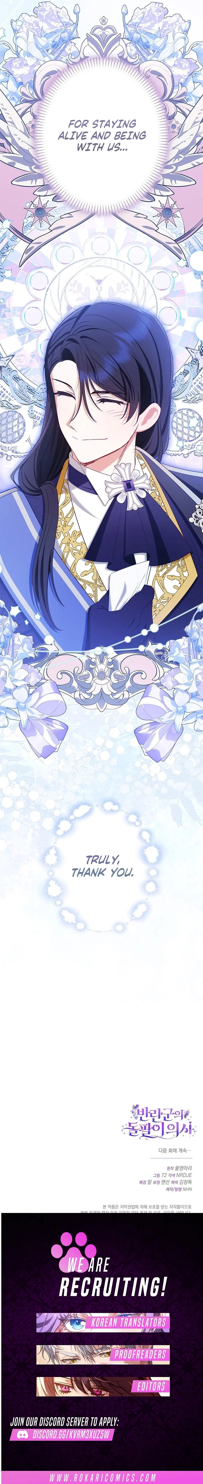 Chapter 19 - Image 24