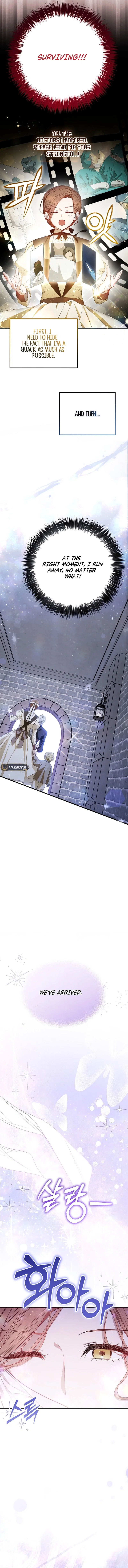 Chapter 2 - Image 10