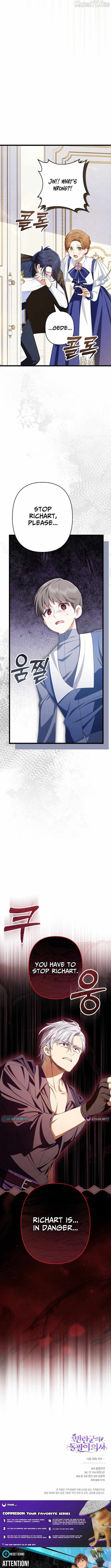 Chapter 20 - Image 17