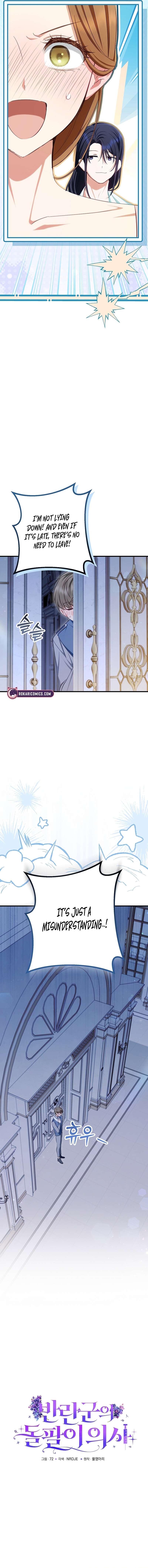 Chapter 21 - Image 12