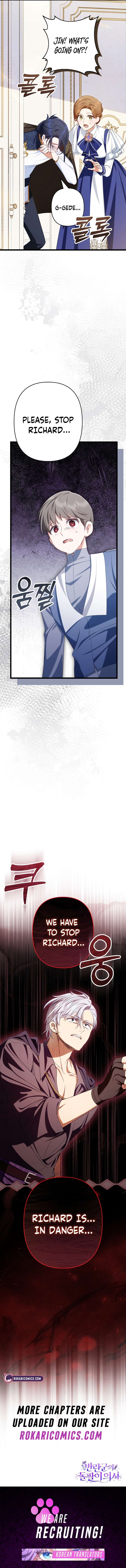 Chapter 21 - Image 21