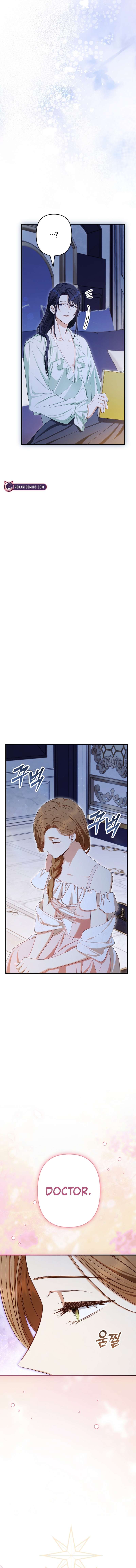 Chapter 21 - Image 9