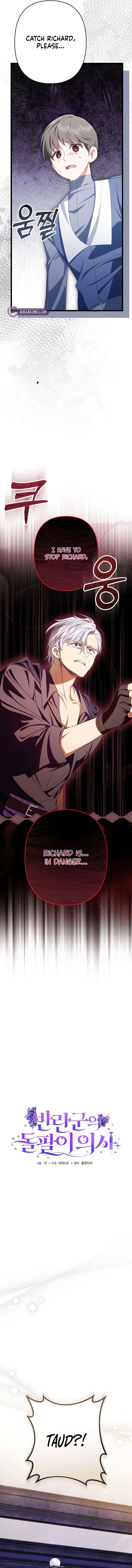 Chapter 22 - Image 8