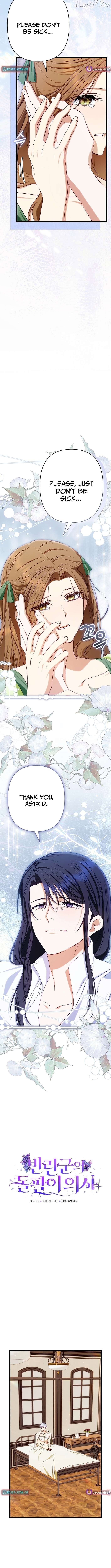 Chapter 24 - Image 4