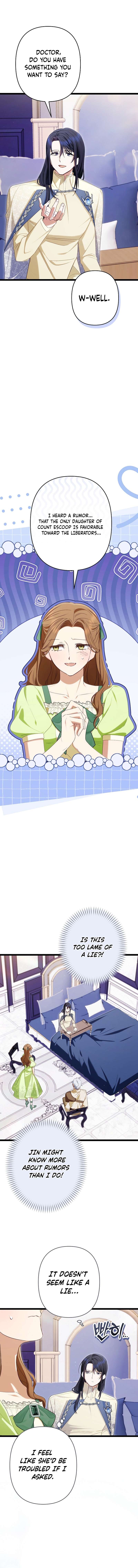 Chapter 25 - Image 3