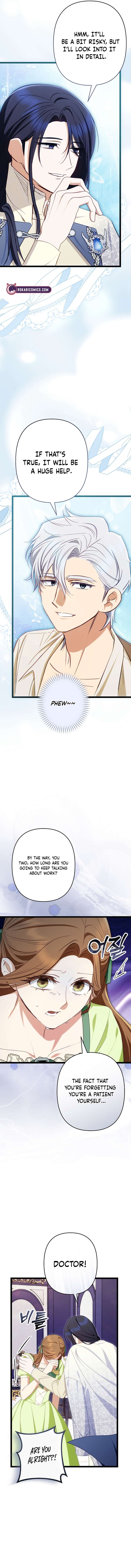 Chapter 25 - Image 4