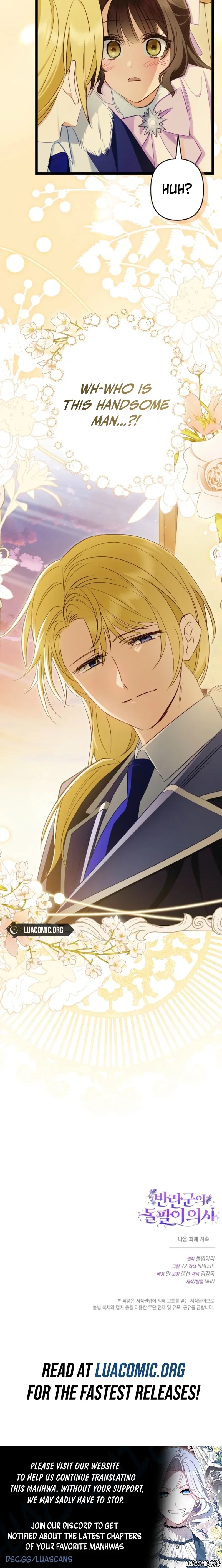 Chapter 29 - Image 21