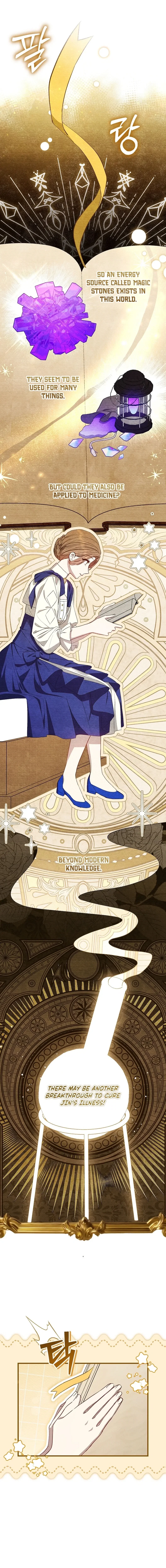 Chapter 3 - Image 16