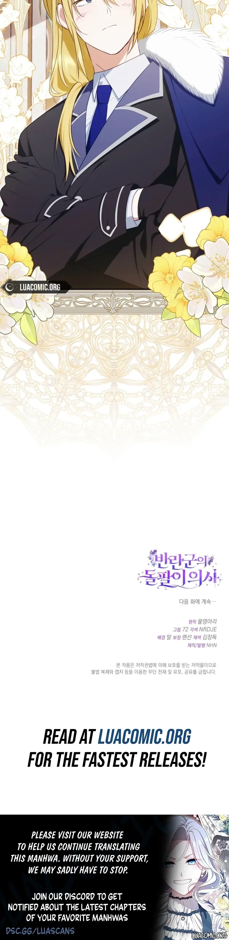 Chapter 31 - Image 21