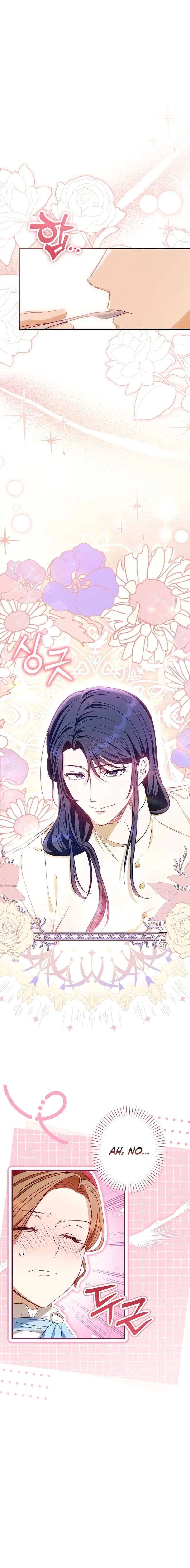 Chapter 4 - Image 10