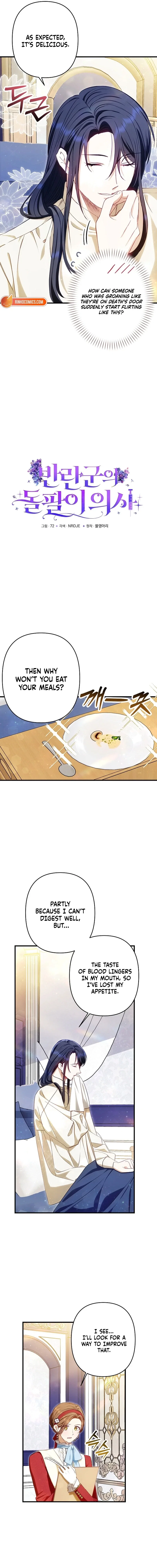 Chapter 4 - Image 11